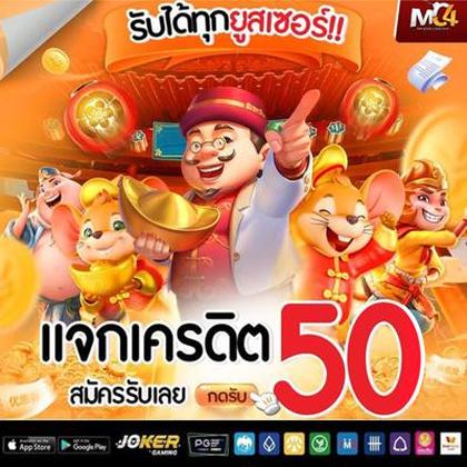 InterCasino Casino